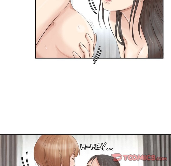 I Know I Shouldn’t NEW image