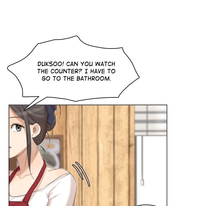I Know I Shouldn’t NEW image