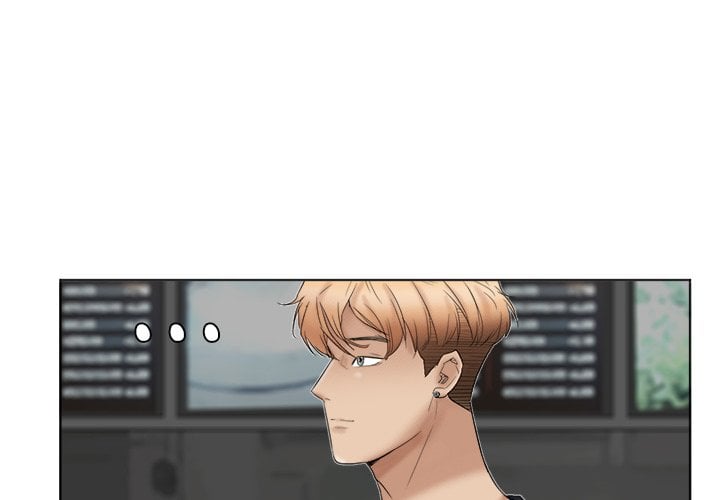 I Know I Shouldn’t NEW image