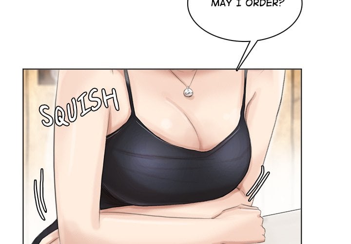 I Know I Shouldn’t NEW image