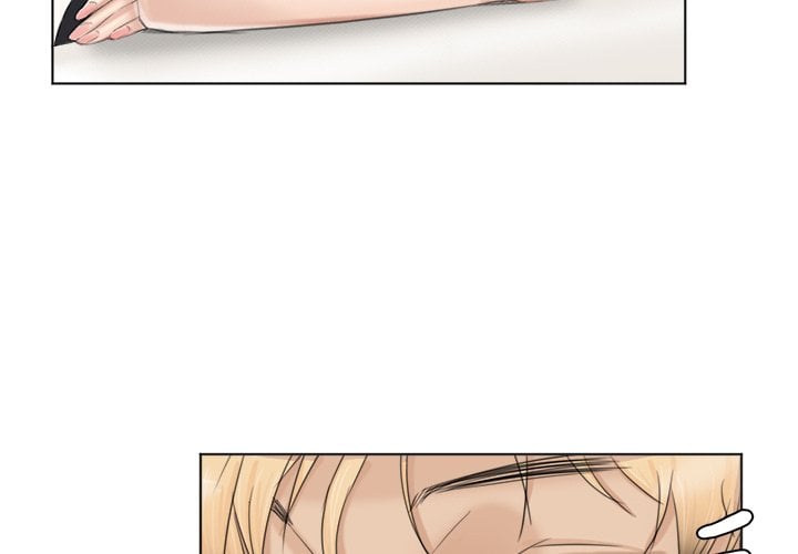 I Know I Shouldn’t NEW image