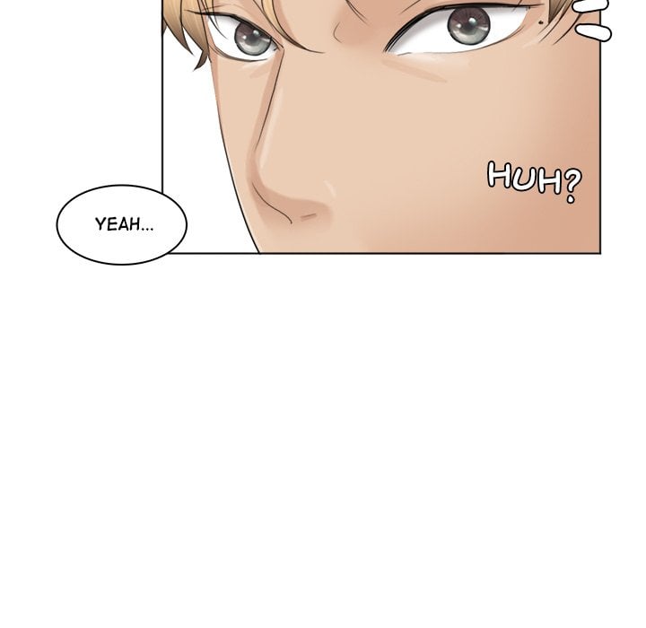 I Know I Shouldn’t NEW image