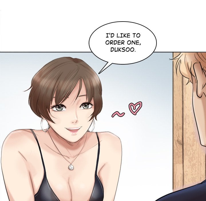 I Know I Shouldn’t NEW image