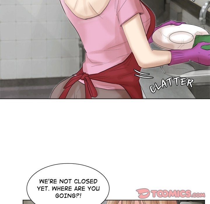 I Know I Shouldn’t NEW image