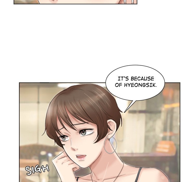 I Know I Shouldn’t NEW image
