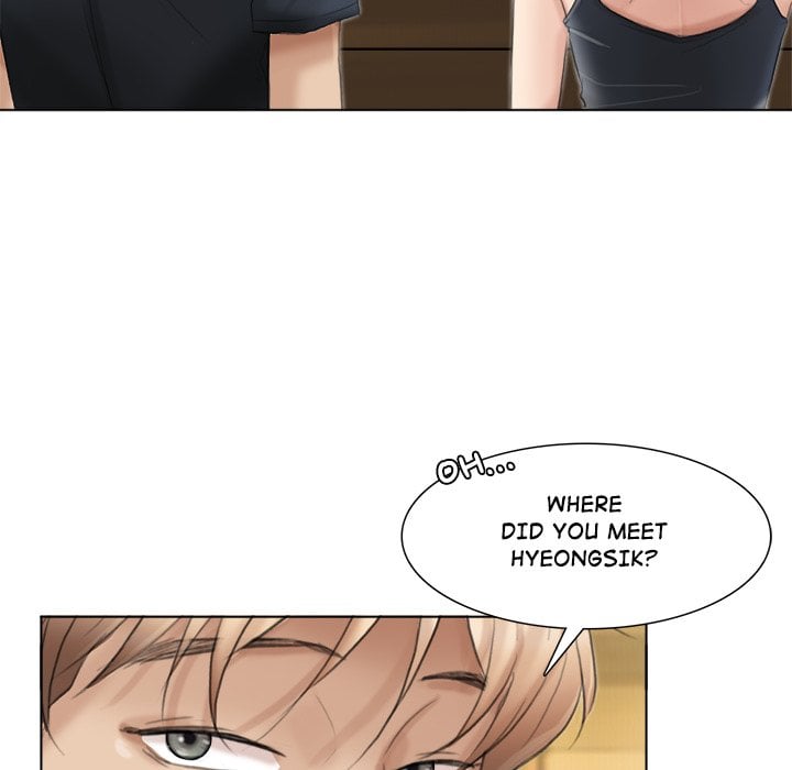 I Know I Shouldn’t NEW image