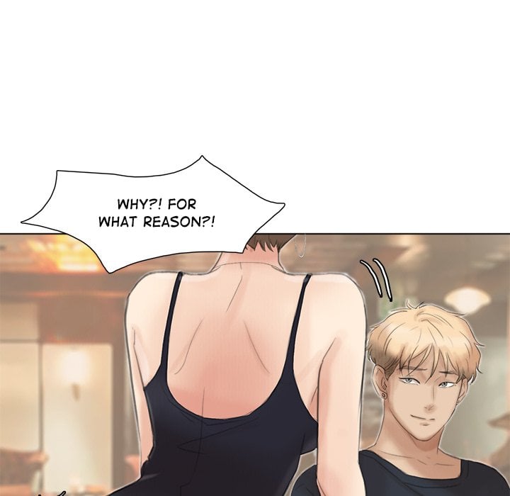 I Know I Shouldn’t NEW image