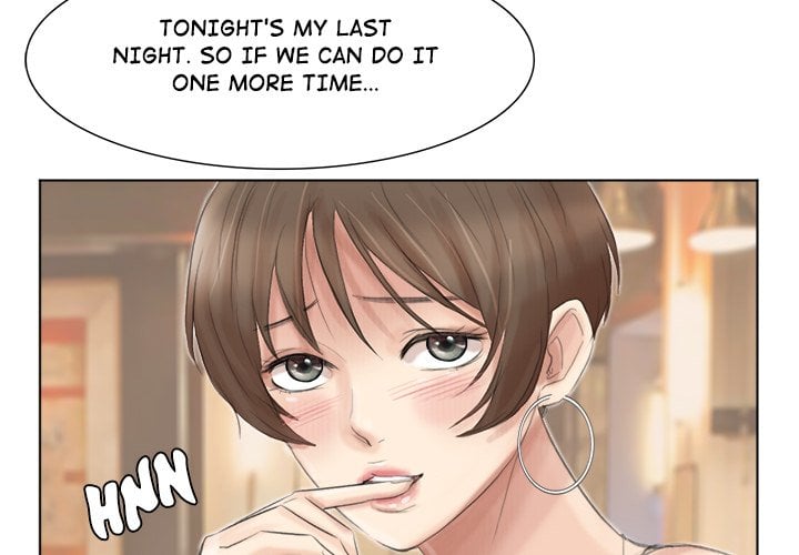 I Know I Shouldn’t NEW image