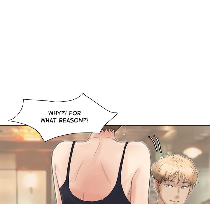 I Know I Shouldn’t NEW image