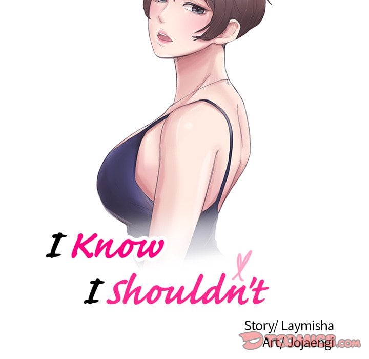 I Know I Shouldn’t NEW image