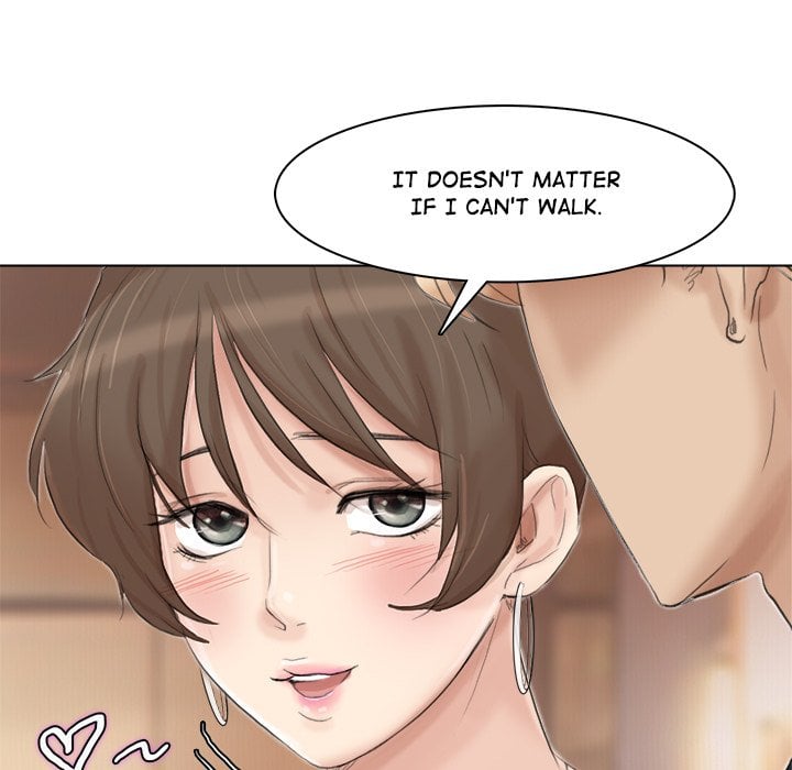 I Know I Shouldn’t NEW image
