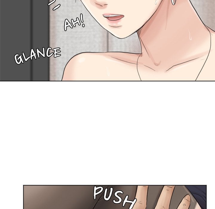 I Know I Shouldn’t NEW image