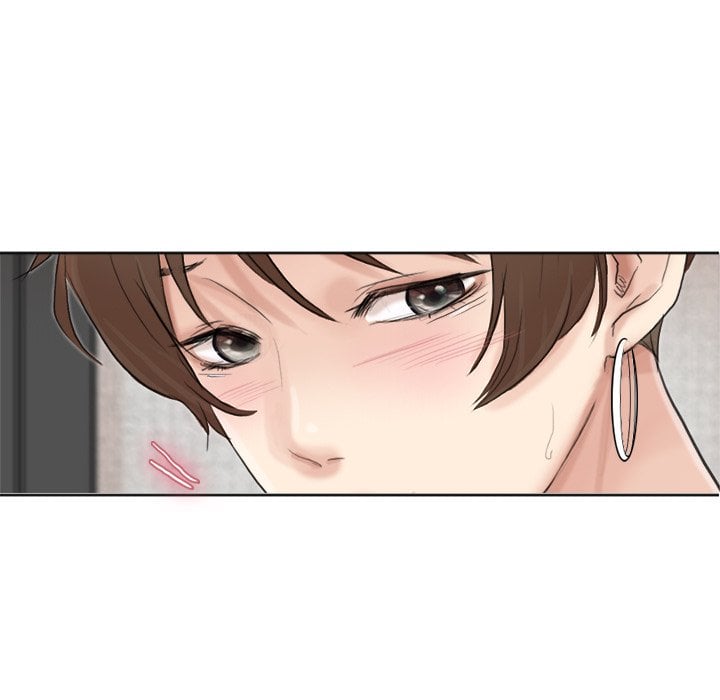 I Know I Shouldn’t NEW image