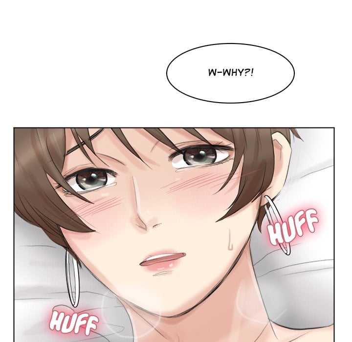 I Know I Shouldn’t NEW image