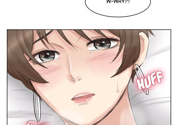 I Know I Shouldn’t NEW image