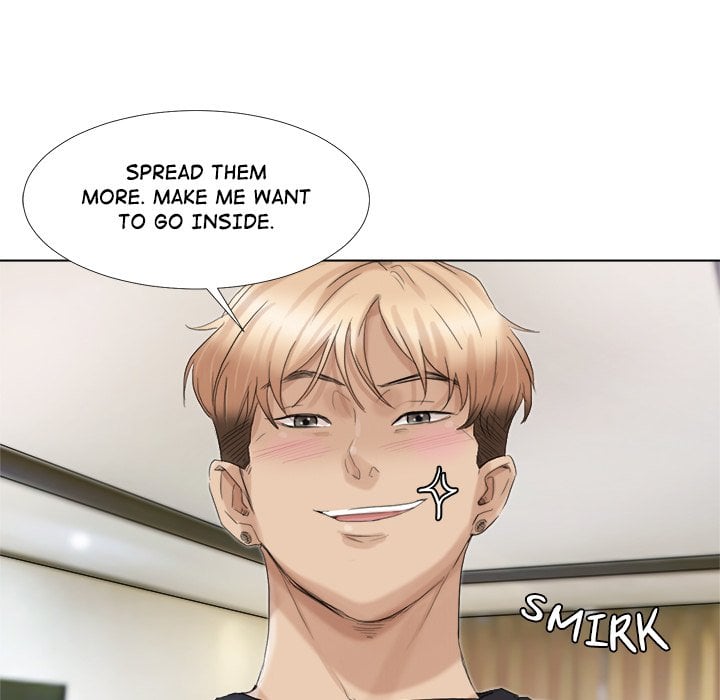 I Know I Shouldn’t NEW image
