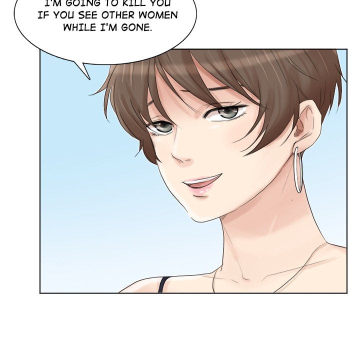 I Know I Shouldn’t NEW image