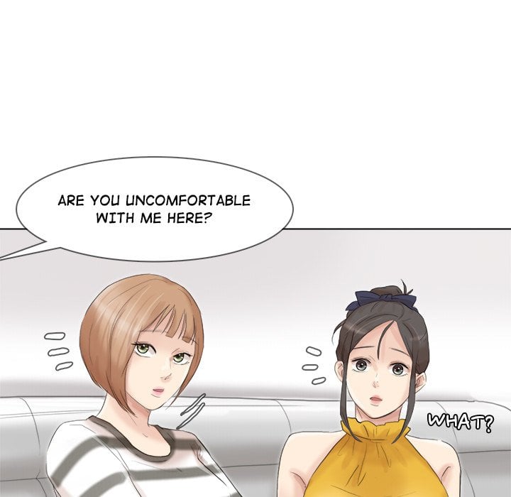 I Know I Shouldn’t NEW image