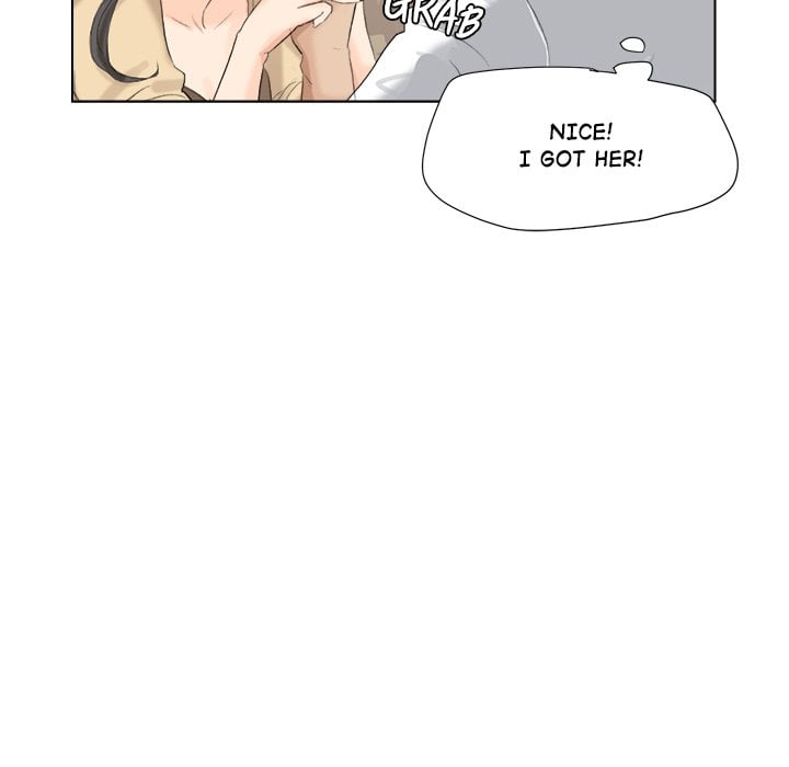I Know I Shouldn’t NEW image