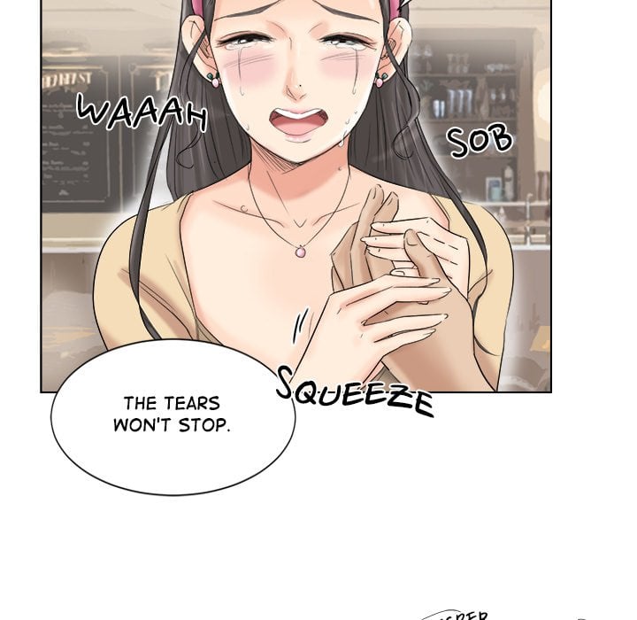 I Know I Shouldn’t NEW image