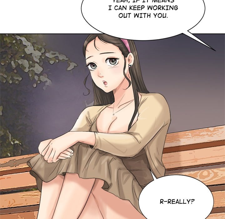 I Know I Shouldn’t NEW image