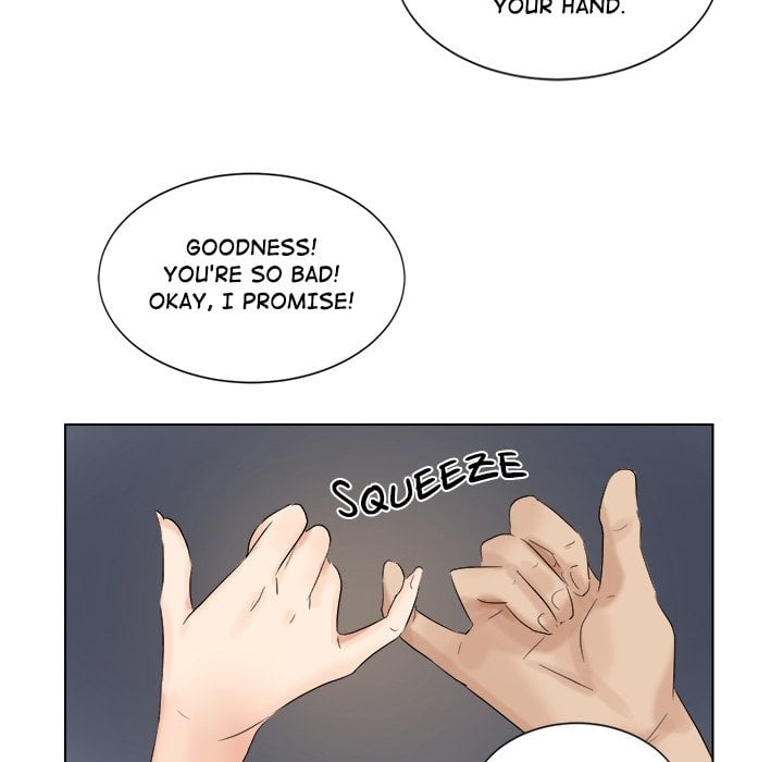 I Know I Shouldn’t NEW image
