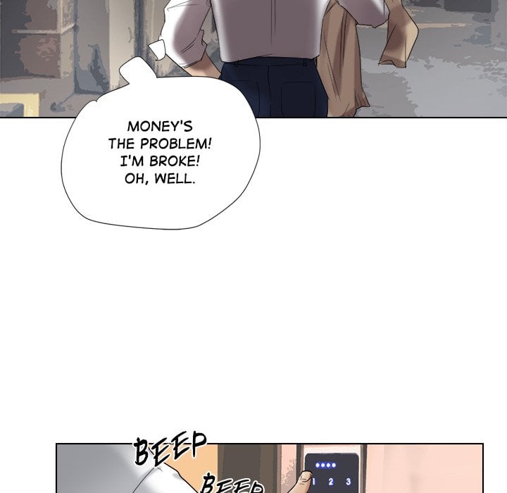 I Know I Shouldn’t NEW image