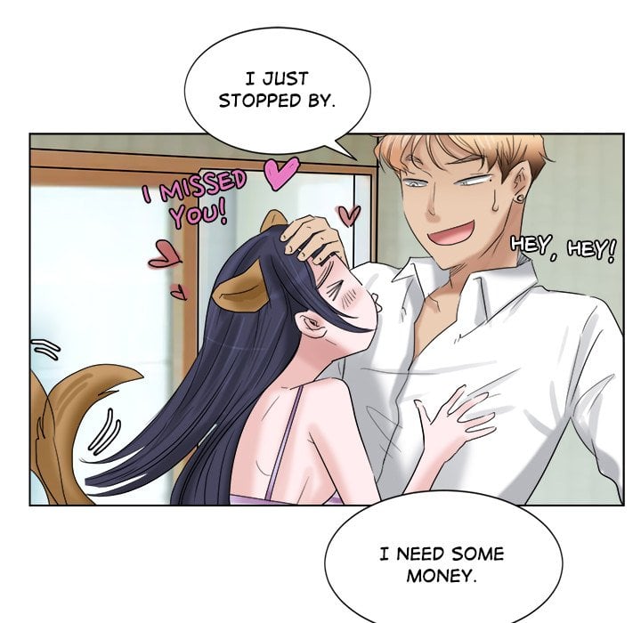 I Know I Shouldn’t NEW image
