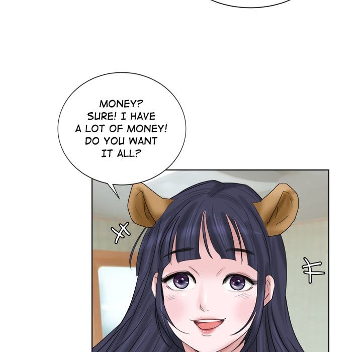 I Know I Shouldn’t NEW image