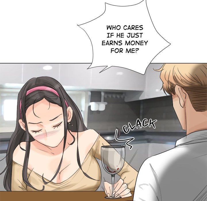 I Know I Shouldn’t NEW image
