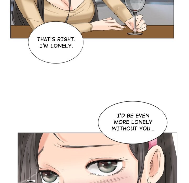 I Know I Shouldn’t NEW image