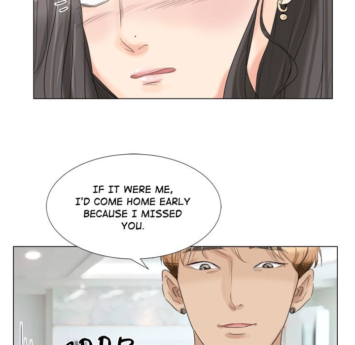 I Know I Shouldn’t NEW image
