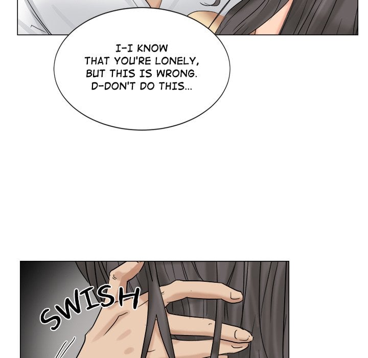 I Know I Shouldn’t NEW image