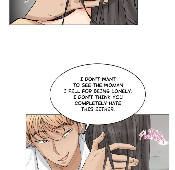 I Know I Shouldn’t NEW image