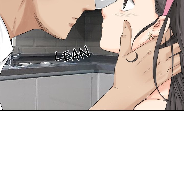 I Know I Shouldn’t NEW image