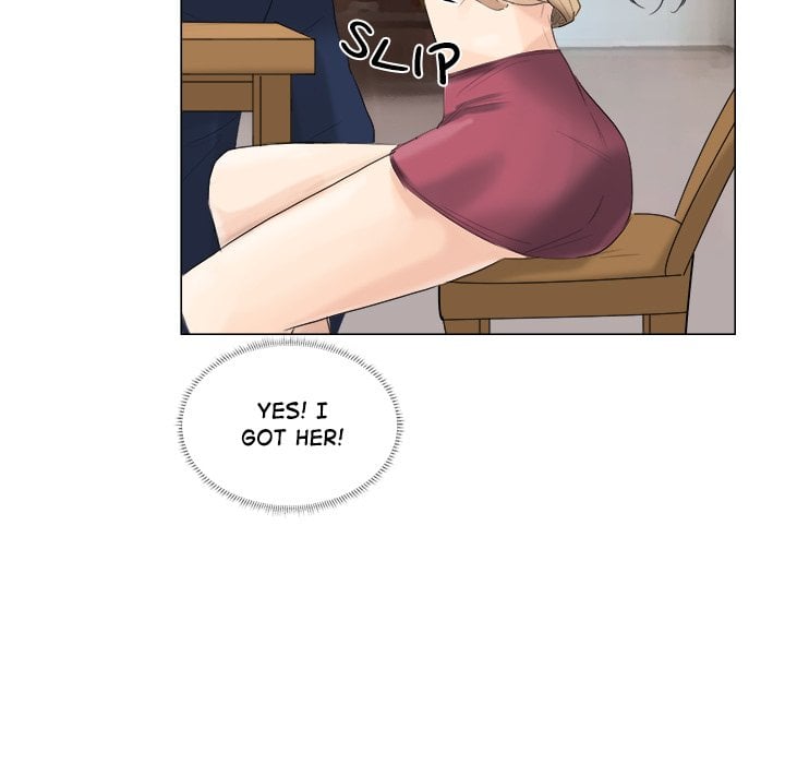 I Know I Shouldn’t NEW image