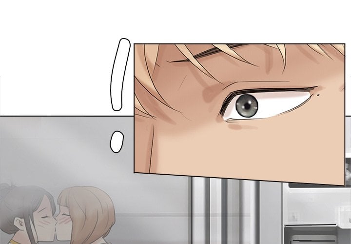 I Know I Shouldn’t NEW image