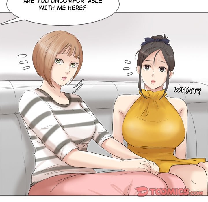 I Know I Shouldn’t NEW image