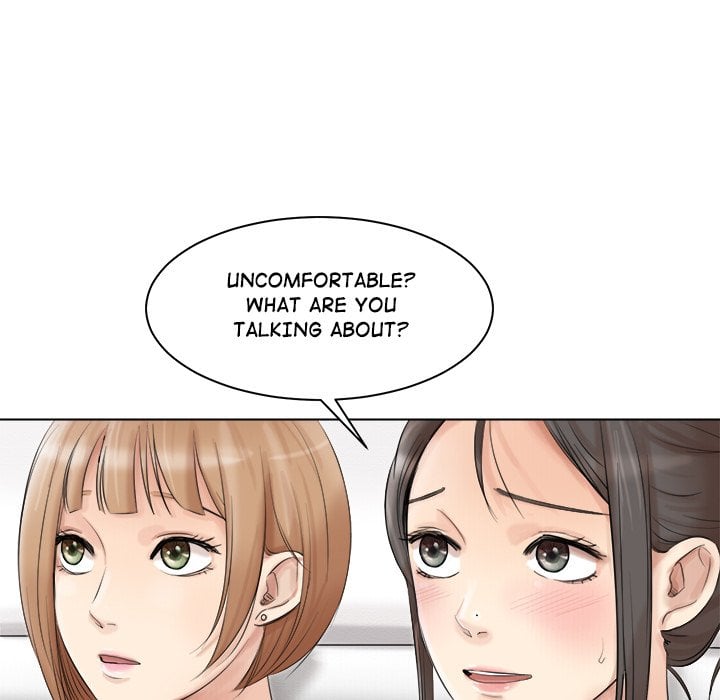 I Know I Shouldn’t NEW image