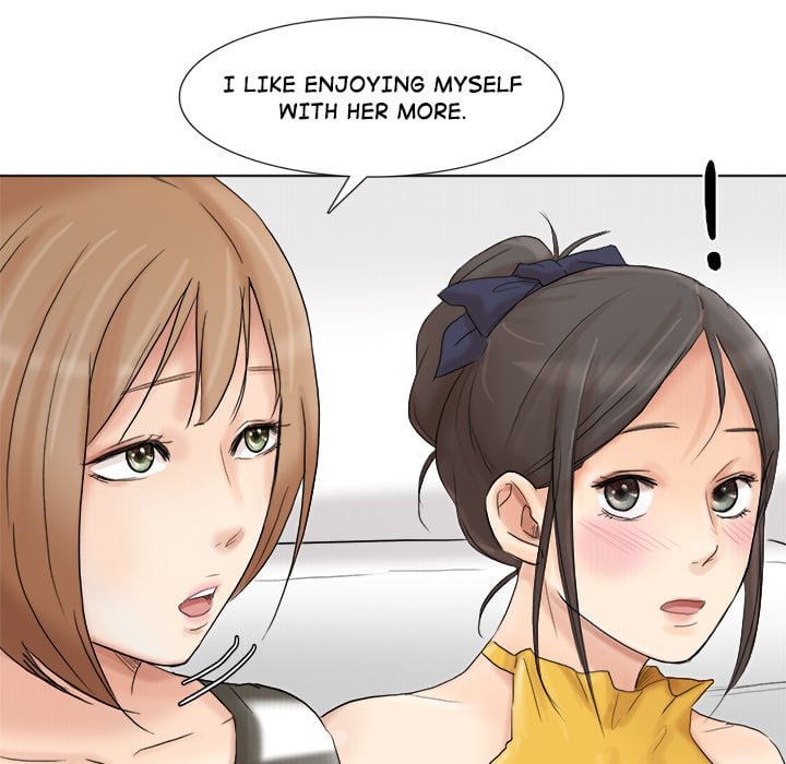 I Know I Shouldn’t NEW image