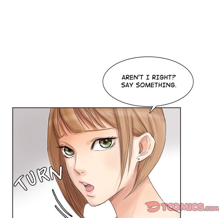 I Know I Shouldn’t NEW image