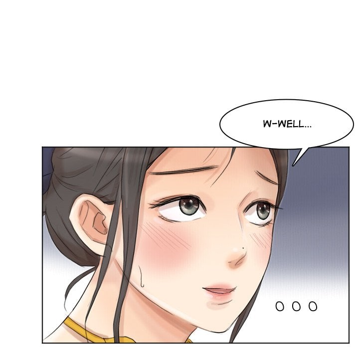 I Know I Shouldn’t NEW image