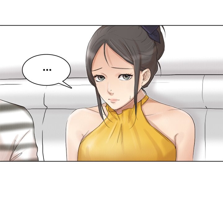 I Know I Shouldn’t NEW image