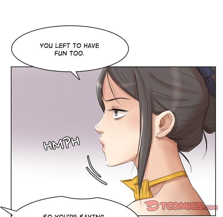 I Know I Shouldn’t NEW image