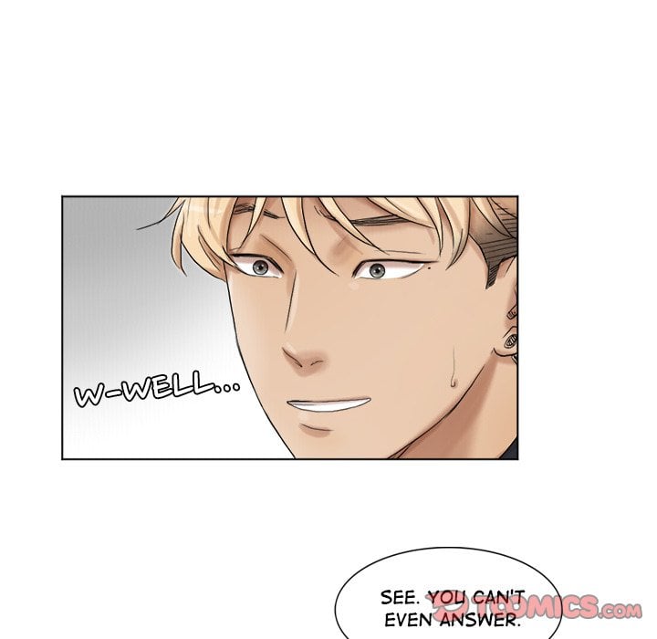 I Know I Shouldn’t NEW image