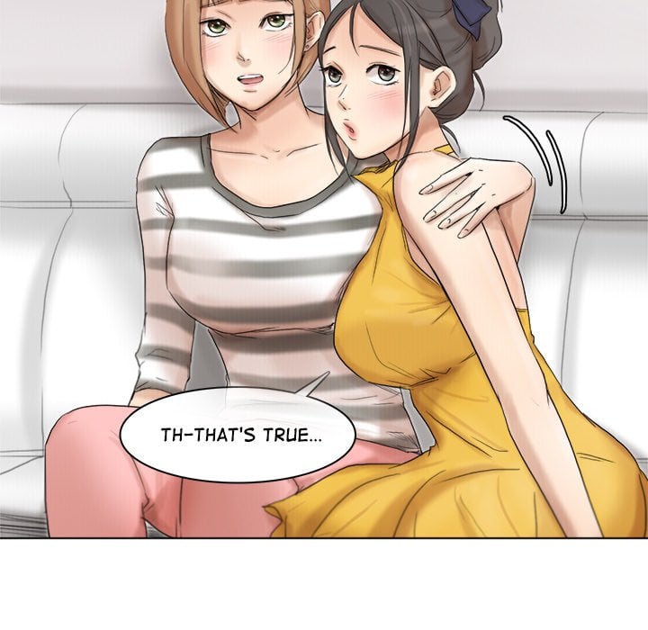 I Know I Shouldn’t NEW image