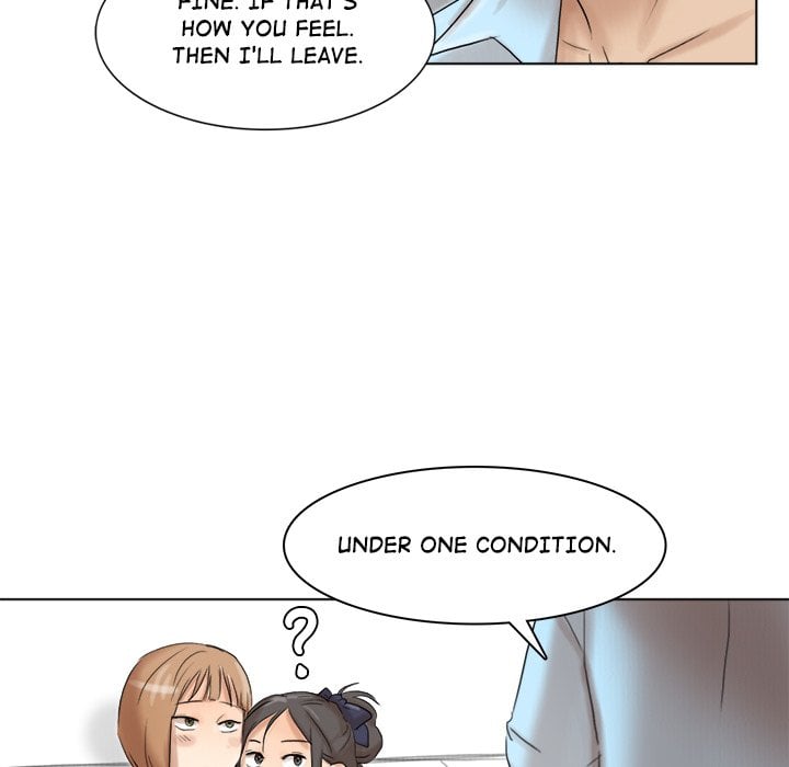 I Know I Shouldn’t NEW image