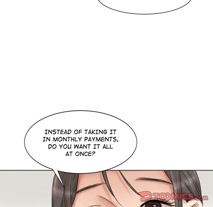 I Know I Shouldn’t NEW image
