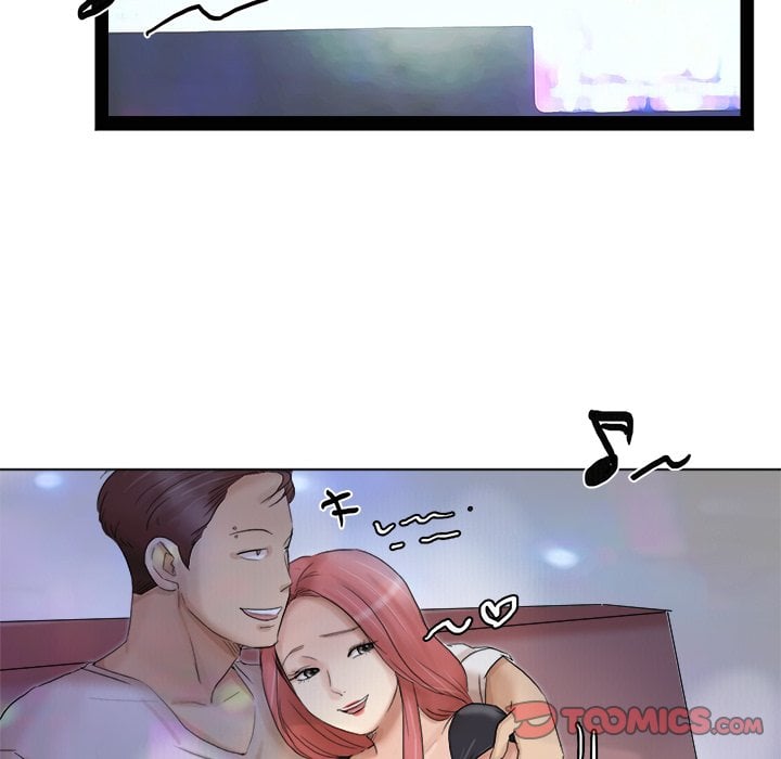 I Know I Shouldn’t NEW image