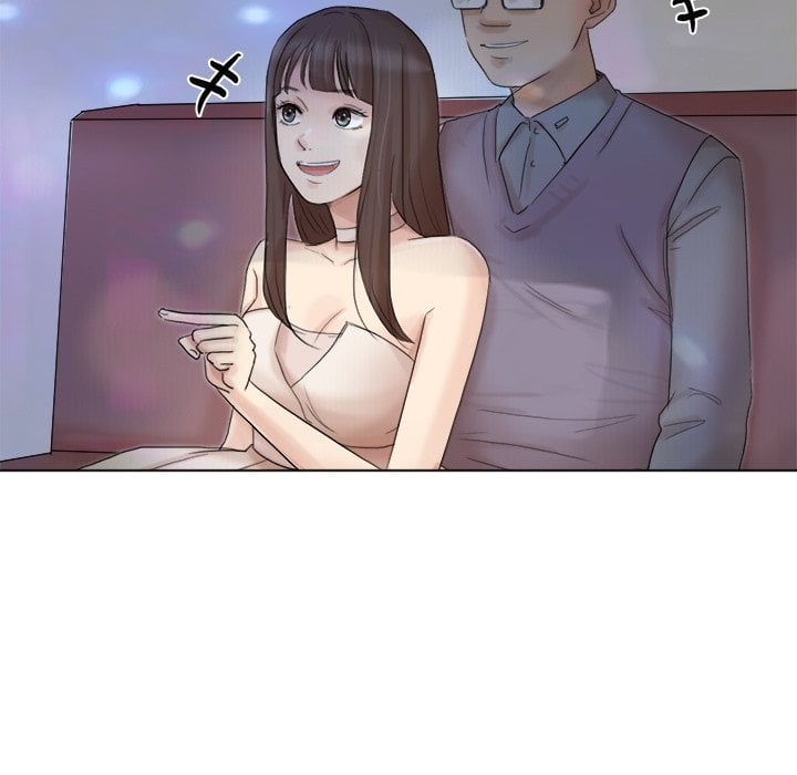 I Know I Shouldn’t NEW image